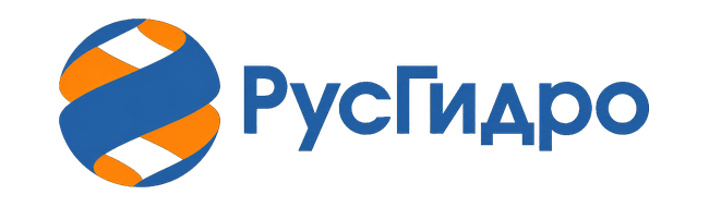 РусГидро