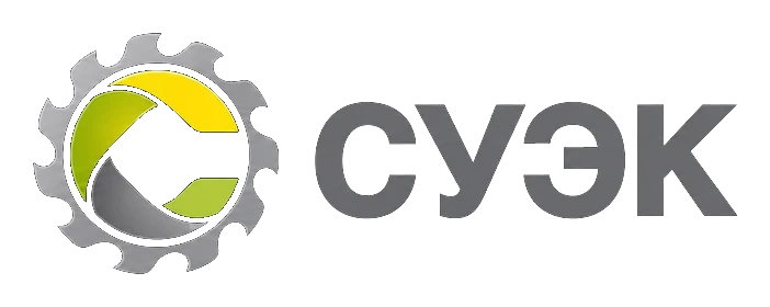 СУЭК