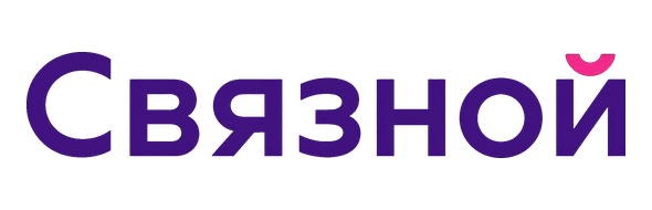 Связной